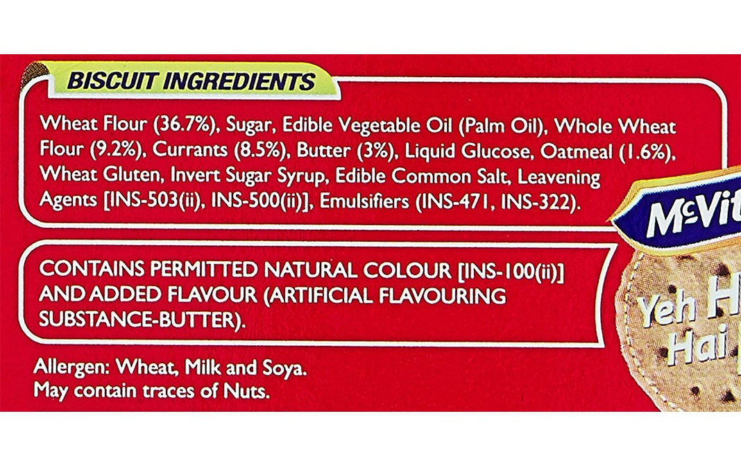 Mc-Vities Fruit Bakes    Box  150 grams